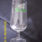 verre a biere grolsch