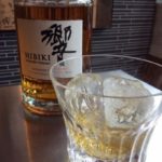 verre whisky hibiki