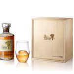 verre whisky hibiki