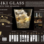 verre whisky hibiki
