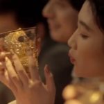 verre whisky hibiki