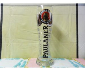 verre a biere paulaner